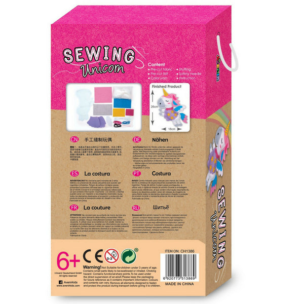 Avenir Sewing Kit Unicorn | KidzInc Australia |Online Educational Toys 2
