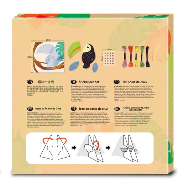 Avenir Cross Stitch Toucan | KidzInc Australia 2
