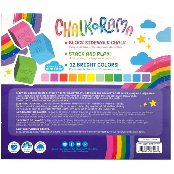 Ooly Chalk-O-Rama Sidewalk Chalk – 12 Bright Washable Chalk Blocks | KidzInc Australia 2