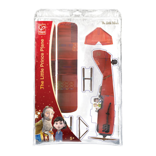 Hape - The Little Prince Plane | KidzInc Australia | Online Educational Toy Store
