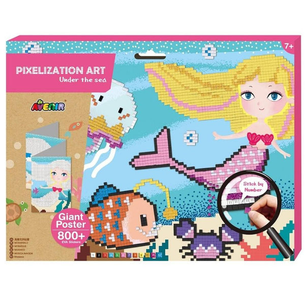 Avenir Pixelization Under The Sea | KidzInc Australia | Online Toys