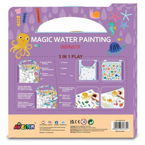 Avenir Magic Water Painting Underwater | KidzInc Australia 2