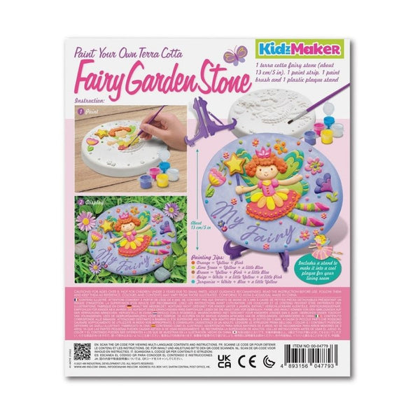 4M Toys KidzMaker Paint Your Own Fairy Garden Stone Craft Kit |KidzInc 3