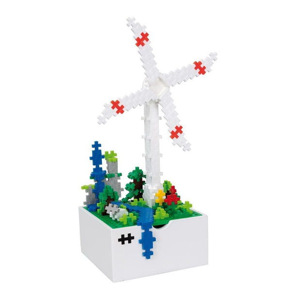 Plus-Plus: Boks Windmill | KidzInc Australia | Educational Toys Online 2