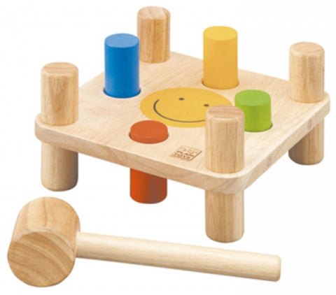 Plan Toys - Hammer Pegs | KidzInc Australia | Online Educational Toy Store