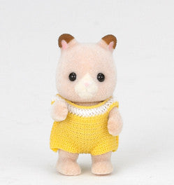 Sylvanian Families - Hamster Baby | KidzInc Australia | Online Educational Toy Store